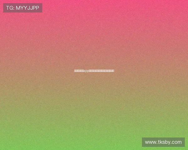 星速体育直播app官方下载最新版极速安装指南全解析 星速体育直播app官方下载最新版极速安装指南全解析