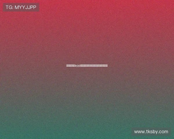 球迷体育直播app下载高清赛事互动社区实时比分一站式平台 球迷体育直播app下载高清赛事互动社区实时比分一站式平台